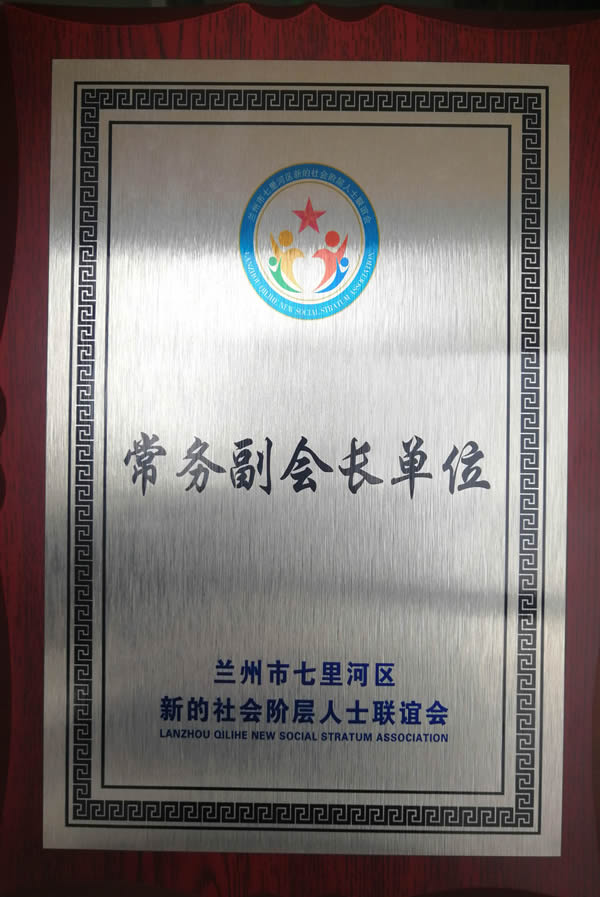 ���ո����L��λ